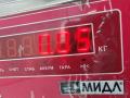ручка внутренняя задняя правая Mazda 6 GG 2003, 2.0 л., дизель, МКПП, серый, универсал - фото №3