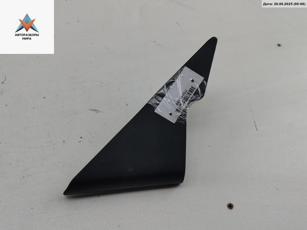 накладка на зеркало Mazda 6 GG 2003, 2.0 л., дизель, МКПП, серый, универсал, 1469221 - фото №1
