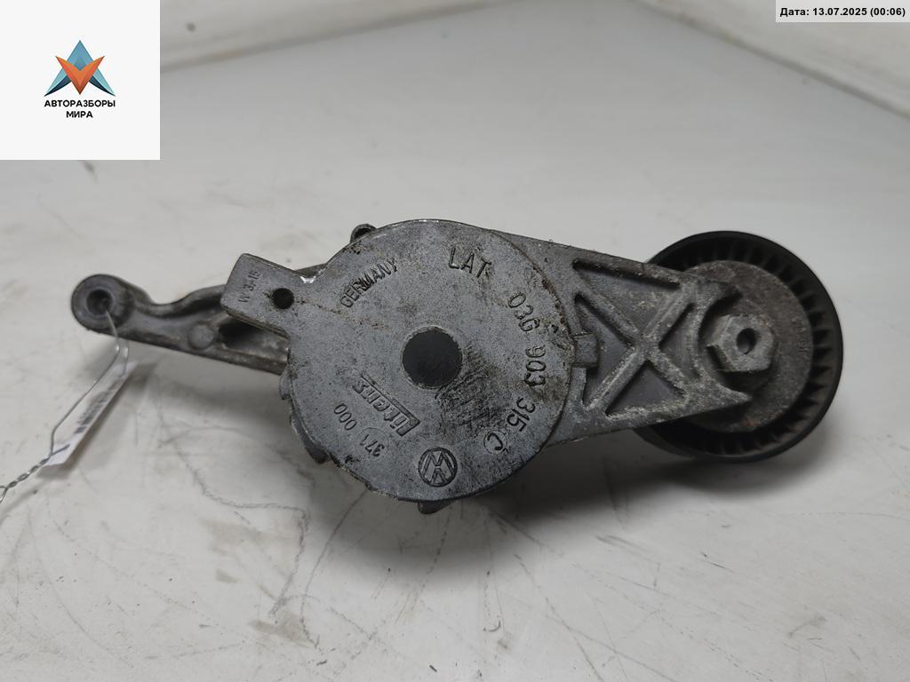 механизм натяжения ремня, цепи Volkswagen Passat B6 2006, 2.0 л., дизель, МКПП, чёрный, универсал, 03G903315C - фото №1
