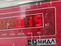 накладка двери (крышки) багажника Opel Astra J 2010, 1.6 л., бензин, МКПП, синий, хетчбэк 5 дв., 544979545 - фото №3