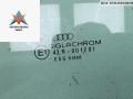 стекло двери задней левой Audi 100 4A/C4 1992, 2.6 л., бензин, МКПП, чёрный, универсал - фото №2