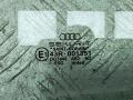 стекло двери задней левой Audi A4 B6 2003, 2.4 л., бензин, АКПП, чёрный, седан, 43R001351 - фото №2