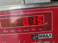 ручка внутренняя задняя правая Audi 100 4A/C4 1992, 2.6 л., бензин, МКПП, чёрный, универсал, 4A0839020 - фото №3