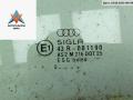 стекло двери задней правой Audi A4 B5 1995, 1.6 л., бензин, МКПП, красный, седан, 43R001190 - фото №2
