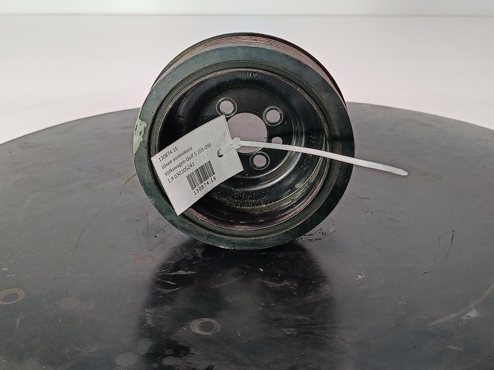 шкив коленвала Volkswagen Golf 6 поколение 2008, цвет, 03G105243 - фото №1