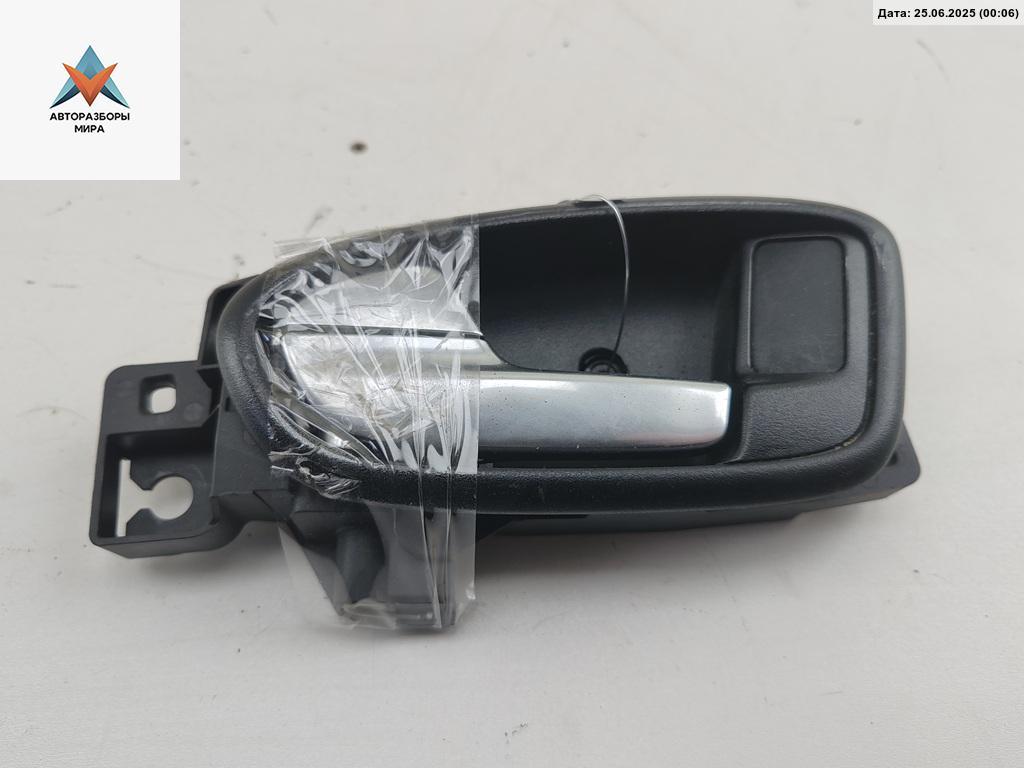 ручка внутренняя передняя левая Ford Mondeo 4 поколение 2007, 2.0 л., дизель, АКПП, серый, универсал, 6M21U22601 - фото №1