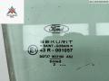 стекло двери передней правой Ford Focus 1 поколение [рестайлинг] 2002, 1.8 л., бензин, МКПП, серый, универсал, 43R001057 - фото №2