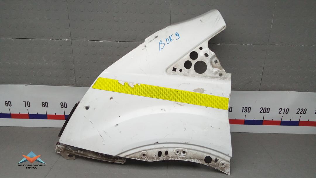 крыло переднее левое Ford Transit 8 поколение 2015, 2.2 л., дизель, МКПП, микроавтобус - фото №1