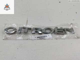 эмблема Citroen C3 1 поколение 2005, 1.6 л., дизель, МКПП, серый, хетчбэк 5 дв.
