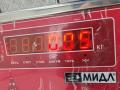 Трос двери задней Peugeot 307 1 поколение [рестайлинг] 2006, 1.6 л., бензин, МКПП, синий, хетчбэк 5 дв., 9645686780 - фото №2