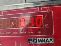 ручка внутренняя задняя левая Audi A4 B5 1995, 1.6 л., бензин, МКПП, красный, седан, 8D0839019 - фото №3