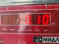 ручка внутренняя задняя правая Audi A4 B5 1996, 1.6 л., бензин, МКПП, белый, седан, 8D0839020 - фото №3