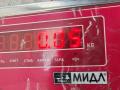 кнопка стеклоподъемника заднего правого Audi A4 B5 [рестайлинг] 1999, 2.4 л., бензин, АКПП, синий, универсал, 4D0959855 - фото №3