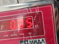 датчик AirBag Audi A6 4F/C6 [рестайлинг] 2008, 2.7 л., дизель, АКПП, чёрный, универсал, 4F0955557A - фото №3