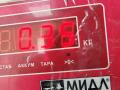 замок двери передней правой Dacia (Renault) Logan I 2006, 1.4 л., бензин, МКПП, синий, седан, 8200213917 - фото №3