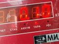 активатор замка багажника Opel Zafira 1 поколение (A) 2002, 2.2 л., дизель, МКПП, серый, минивэн, 90460062 - фото №3