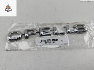 эмблема Opel Zafira 1 поколение (A) 2002, 1.8 л., бензин, МКПП, синий, минивэн