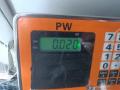 заглушка порога Volkswagen Passat B5 [рестайлинг] 2004, 1.9 л., дизель, МКПП, серый, универсал - фото №3