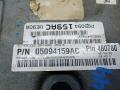 ЭБУ Jeep Cherokee KK 2008, 2.8 л., D CRD, дизель, АКПП, внедорожник 5 дв., 05094159AC, P05094159AC - фото №8