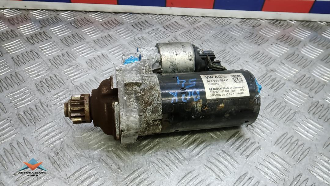 стартер Skoda Superb 3 поколение 2015, 1.6 л., дизель, МКПП, универсал, 02Z911024H - фото №1