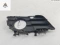 рамка фары противотуманной левой Opel Vectra C 2003, 2.2 л., бензин, МКПП, серый, хетчбэк 5 дв., 13100593 - фото №2
