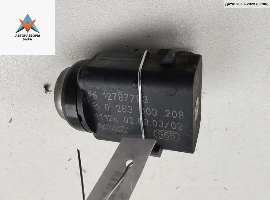 датчик парктроника Opel Signum C 2003, 2.2 л., бензин, МКПП, серый, хетчбэк 5 дв., 12787793 - фото №1