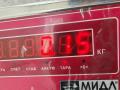 переключатель дворников SEAT Leon 2 поколение 2006, 1.6 л., бензин, МКПП, жёлтый, хетчбэк 5 дв., 1K0953519 - фото №5