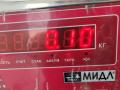 моторчик заслонки печки BMW X3 E83 [рестайлинг] 2006, 3.0 л., дизель, МКПП, чёрный, внедорожник 5 дв., 6934824 - фото №3