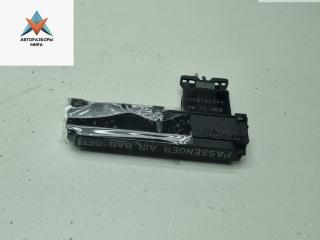 кнопка (выключатель) Volkswagen Passat B6 2008, 1.8 л., бензин, МКПП, синий, универсал, 3C0919234A