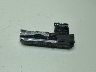 кнопка (выключатель) Volkswagen Passat B6 2008, 1.8 л., бензин, МКПП, синий, универсал, 3C0919234A