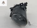 фара противотуманная левая SEAT Altea 1 поколение 2005, 1.9 л., дизель, МКПП, серый, минивэн, 084412017L - фото №2