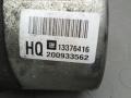 Электроусилитель руля Opel Corsa D 2007, 1.2 л., бензин, МКПП, хетчбэк 5 дв., 13376416, 206933562 - фото №5