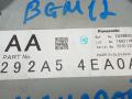 блок управления камерой Nissan Qashqai 2 поколение 2016, 1.5 л., дизель, МКПП, внедорожник 5 дв., 292A54EA0A - фото №4