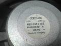 сабвуфер Audi A8 D3/4E [2-й рестайлинг] 2009, 3.0 л., дизель, АКПП, седан, 4E0035412E - фото №3