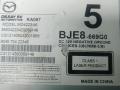 CD-чейнджер Mazda 3 BM 2015, 2.0 л., бензин, МКПП, хетчбэк 5 дв., KA087, DJE8-669G0 - фото №3
