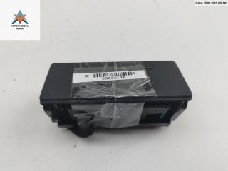 пепельница Audi A6 4F/C6 2005, 2.4 л., бензин, АКПП, синий, седан, 4B0857406A