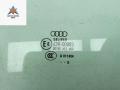 стекло двери передней правой Audi A6 4F/C6 [рестайлинг] 2008, 2.7 л., дизель, АКПП, чёрный, универсал - фото №2