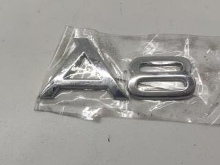 эмблема Audi A8 D2/4D 1998, 4.2 л., бензин, АКПП, синий, седан