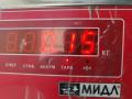 ручка внутренняя задняя правая Audi A6 4F/C6 2005, 2.4 л., бензин, АКПП, синий, седан, 4F0839020D - фото №3