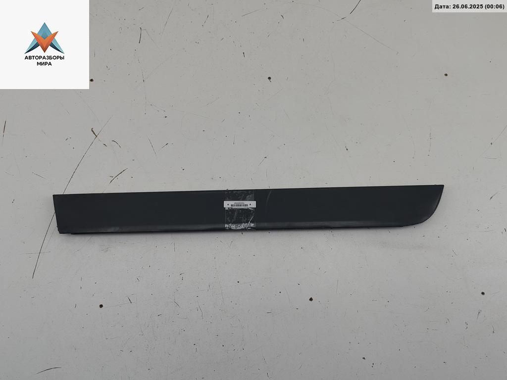 молдинг двери задней левой Audi A4 B6 2002, 2.0 л., бензин, МКПП, синий, универсал, 8E0853969 - фото №1