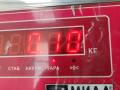 кронштейн (крепление) Citroen Berlingo 1 поколение (M59) [рестайлинг] 2007, 1.6 л., дизель, МКПП, серый, фургон, 9635385180 - фото №3
