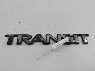эмблема Ford Transit/Tourneo Connect 2006, 1.8 л., дизель, МКПП, синий, фургон
