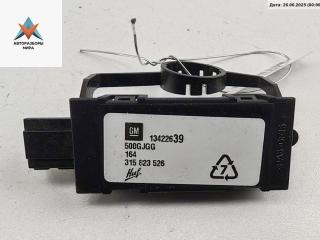 датчик AirBag Opel Meriva 2 поколение (B) [рестайлинг] 2014, 1.4 л., бензин, АКПП, белый, минивэн, 13422639