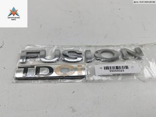 эмблема Ford Fusion 1 поколение [рестайлинг] 2008, 1.6 л., дизель, МКПП, белый, хетчбэк 5 дв.