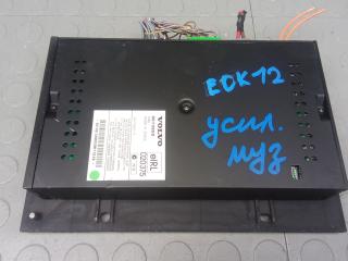 Усилитель музыки Volvo XC90 1 поколение 2005, 2.4 л., дизель, АКПП, внедорожник 5 дв.