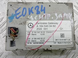блок управления центральным замком Mercedes-Benz M-Класс W164 2007, 3.0 л., D ML280 CDI, дизель, АКПП, внедорожник 5 дв., A1645403462