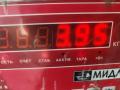 стеклоподъемник задний правый Audi A6 4A/C4 1997, 2.5 л., дизель, МКПП, зелёный, универсал, 4A0839400B - фото №3