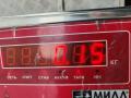 ручка внутренняя задняя правая Audi A6 4A/C4 1997, 2.5 л., дизель, МКПП, зелёный, универсал, 4A0867372 - фото №3