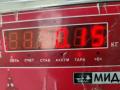 ручка наружная задняя правая Audi A6 4A/C4 1997, 2.5 л., дизель, МКПП, зелёный, универсал, 4A0839206 - фото №3