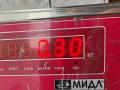 ручка наружная передняя правая Mercedes-Benz C-Класс W203/S203/CL203 2001, 2.7 л., дизель, АКПП, синий, универсал - фото №3